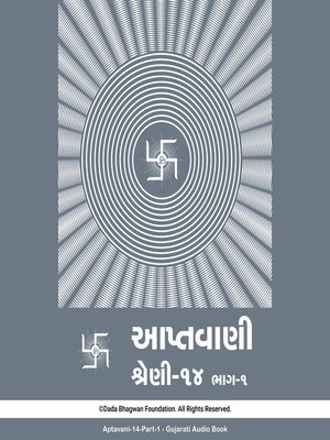 cover image of Aptavani-14 Part-1--Gujarati Audio Book